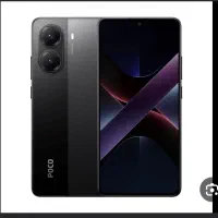شیائومی Poco x7pro