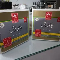 دو بسته چای دبش پلمپ