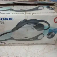 بخار شو