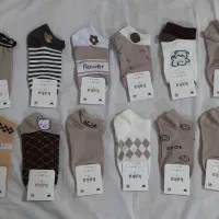 پخش عمده و تکی جواب|لباس|نیشابور, دانشگاه آزاد اسلامی|دیوار