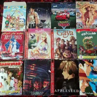 سی دی انیمیشن