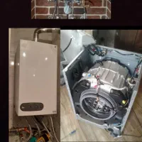 تعمیرات پکیج.لباسشویی.آبگرمکن.اجاقگاز.ظرفشوییکولر