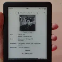کتاب خوان آمازون کیندل هشت گیگ|تبلت|فردیس, فردیس|دیوار