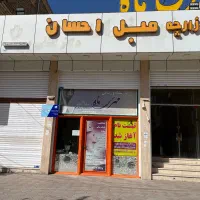 اجاره ۱۰۰متر مغازه تجاری