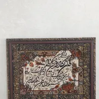 تابلو فرش سایز (۷۰×۹۰)|تابلو فرش|نسیم‌شهر, |دیوار