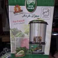 سبزی خرد کن