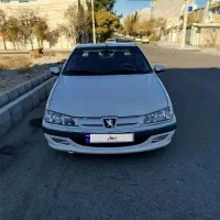 پارس سال تو کرم مدل ۹۲ کارکرد ۱۷۰