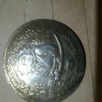 سکه|کلکسیون سکه، تمبر، اسکناس|تبریز, |دیوار