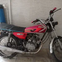 موتور سیکلت 150