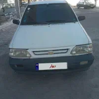 ماشین پراید