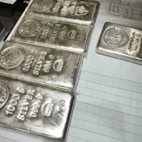 نقره|جواهرات|ارومیه, |دیوار