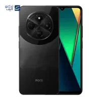 گوشی شیائومی poco c75