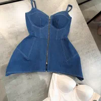 چرخکار مزون دوز