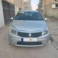 ساندرو اتومات مدل95