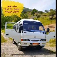 مینی بوس هیوندا دربستی