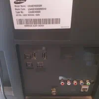 تلویزیون  سامسونگ