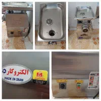 چرخ گوشت صنعتی الکتروکار فروش فوری
