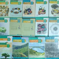 کتاب درسی انسانی دهم یازدهم دوازدهم کنکور نهایی|کتاب و مجله آموزشی|اصفهان, شاهد|دیوار