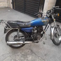 زیرقیمت بازار