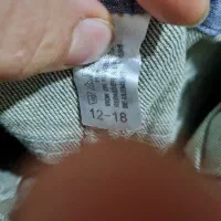 کلاه و تعدادی لباس بچه|کفش و لباس بچه|شیراز, دلجو|دیوار