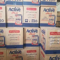 فروش عمده مواد شوینده و سلولزی و پوشک|مواد شوینده و دستمال کاغذی|قم, دانش|دیوار