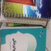 کتاب و جزوات پزشکی|کتاب و مجله آموزشی|تهران, مخصوص|دیوار