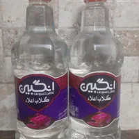 انواع گلاب وعرقیات سنتی و شربت ها|خوردنی و آشامیدنی|قم, دروازه چوبی|دیوار