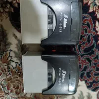 مهر در حد نو