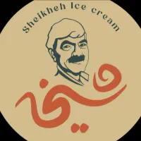 استخدام نیرو