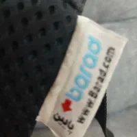 پشتی طبی باراد.|پشتی|درگزین, |دیوار