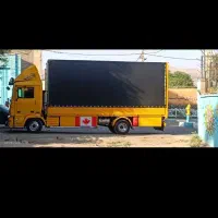 باربری.حمل اثاثیه منزل ومبلمان.خاورمسقف.جابجای