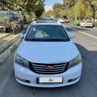 جیلی امگرند۷ ۲۰۱۳