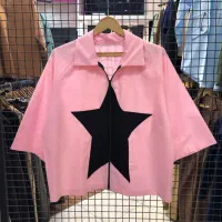 شومیز ستاره|لباس|هشتگرد, هشتگرد قدیم|دیوار