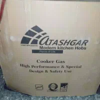 یخچال و گاز طرح فر جاروبرقی فرش آکبندزیرقیمت|یخچال و فریزر|تهران, چیتگر شمالی|دیوار