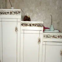 جاکفشی