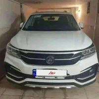 مدل sx5 1403 FMC|خودرو سواری و وانت|پیربازار, |دیوار