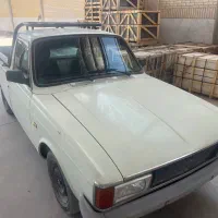 وانت پیکان مدل ۹۲