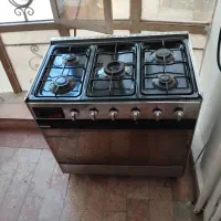 گاز فردار پنج شعله