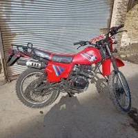 موتورسیکلت dt200 فلات|موتورسیکلت|سیلوانه, |دیوار