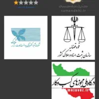 کار اسان در خانه با موبایل ..شروع فوری|کارت هدیه و تخفیف|تهران, اقدسیه|دیوار