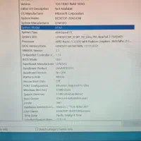 لبتاب lenova|رایانه همراه|تهران, جیحون|دیوار