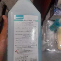 محلول ضد عفونی کننده دست سپتی سیدین-پی سیASEPTINE|آرایشی، بهداشتی، درمانی|تهران, منیریه|دیوار