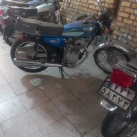 ۸۹پلاک ملی استارتی