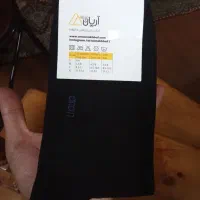 ۴ جوراب ساق بلند مردانه آرین نخ باف