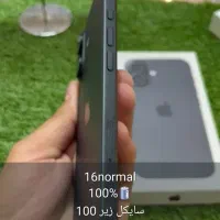 13پرو مکس مشکی|موبایل|گرگان, |دیوار