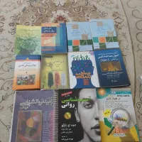 انواع کتاب روانشناسی و عمومی و spssو...