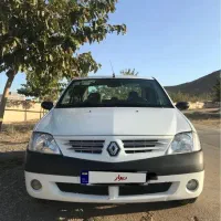 خودرو ال ۹۰  مدل ۹۷ پارس تندرالپی فول