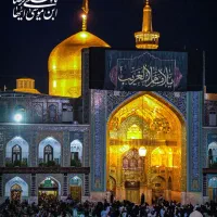 تور مشهد و پیش فروش بلیط