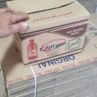 کارتن دست دو