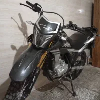 فلات 250XR مدل 1404